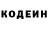 Amphetamine Розовый Lars G