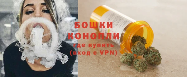 гашишное масло Новодвинск
