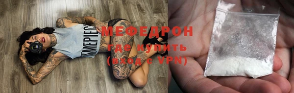 гашишное масло Новодвинск