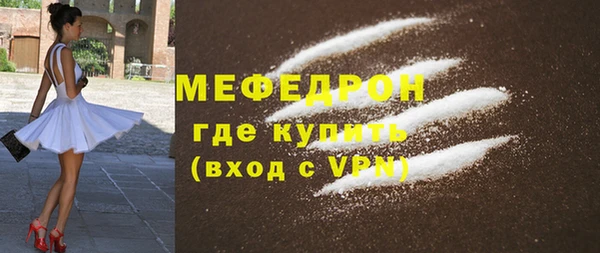 гашишное масло Новодвинск