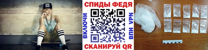 МЕТАМФЕТАМИН Methamphetamine  Купить где  Моршанск 