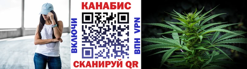 Купить  Моршанск  МАРИХУАНА MAZAR 
